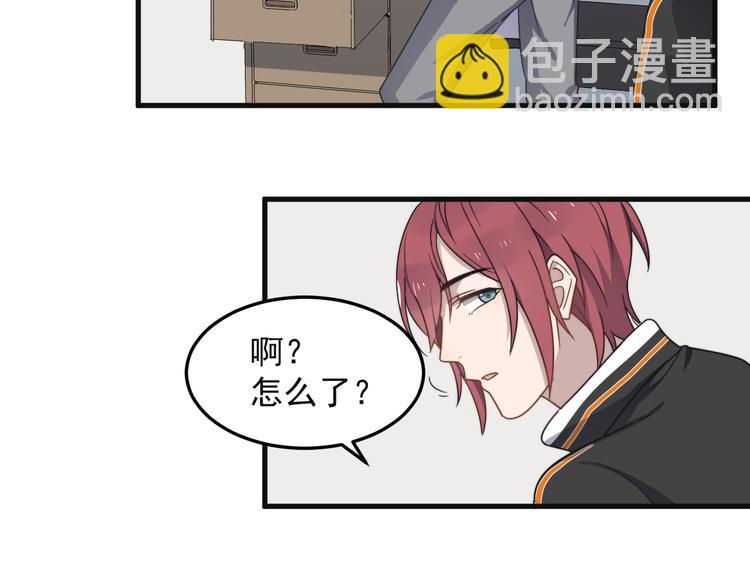 第68 误会？？(1/2)-第69话