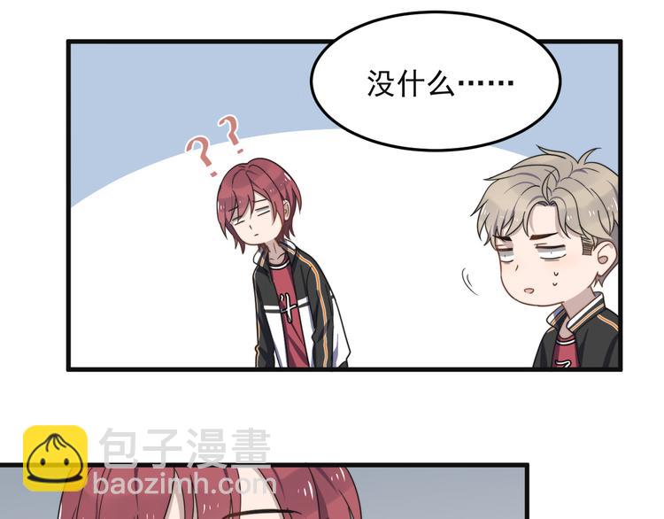 第68 误会？？(1/2)-第69话