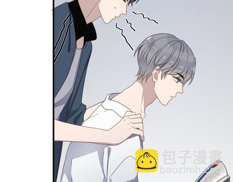 第68 误会？？(1/2)-第69话