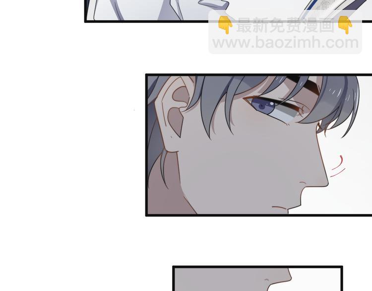 第68 误会？？(1/2)-第69话