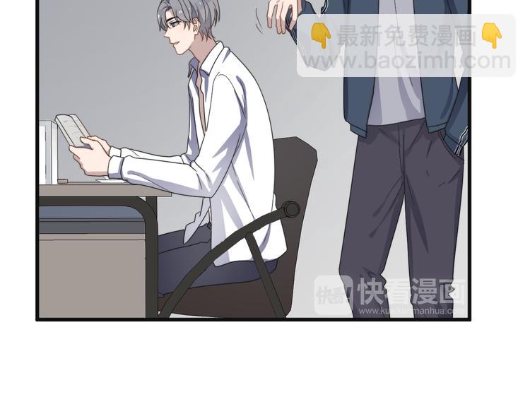 第68 误会？？(1/2)-第69话