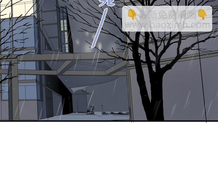 第68 误会？？(1/2)-第69话