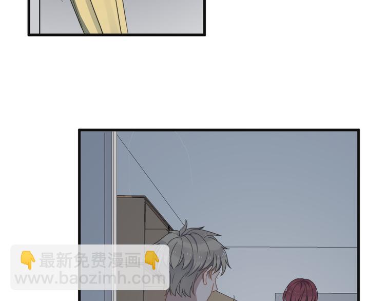 第68 误会？？(1/2)-第69话