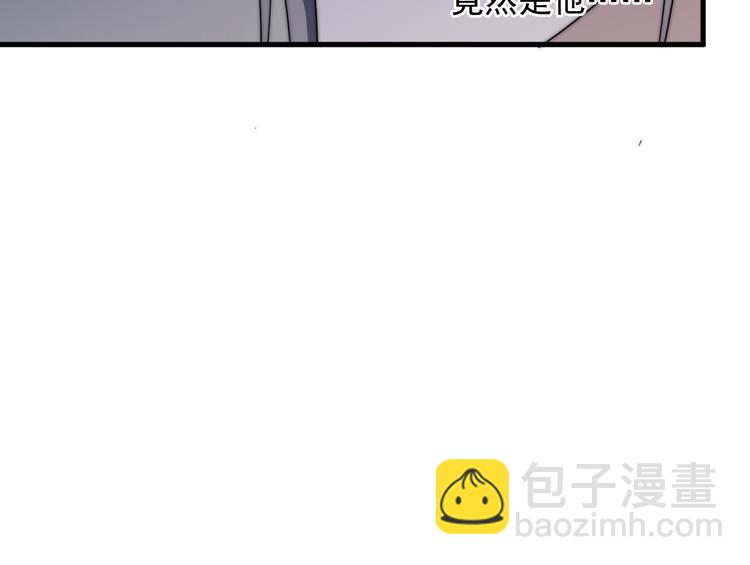 番外 千年纠葛(1/2)-第71话