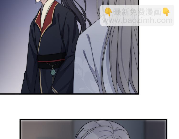 番外 千年纠葛(1/2)-第71话