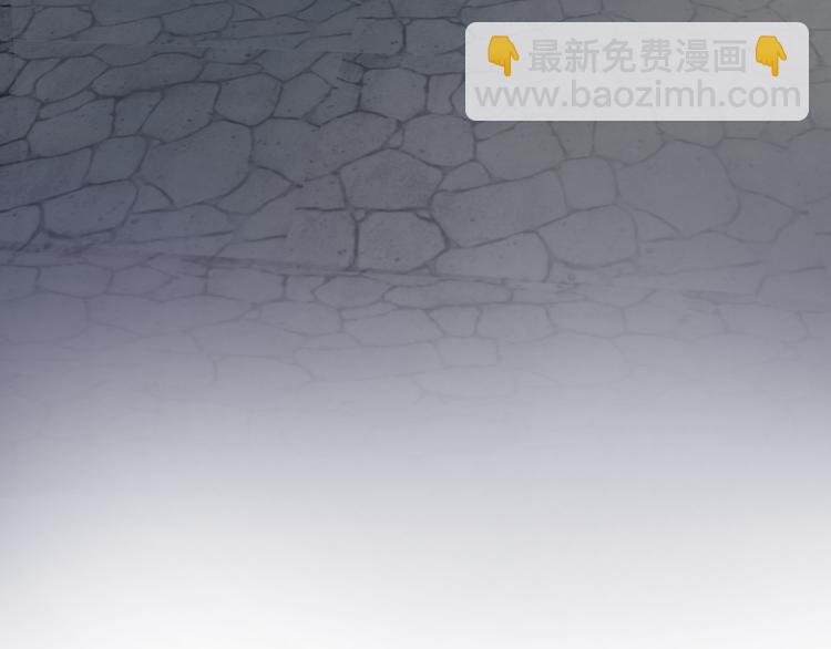 番外 千年纠葛(1/2)-第71话