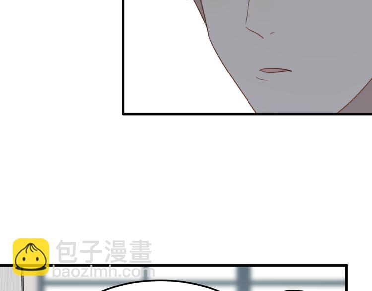 第71话 吃醋(1/2)-第73话