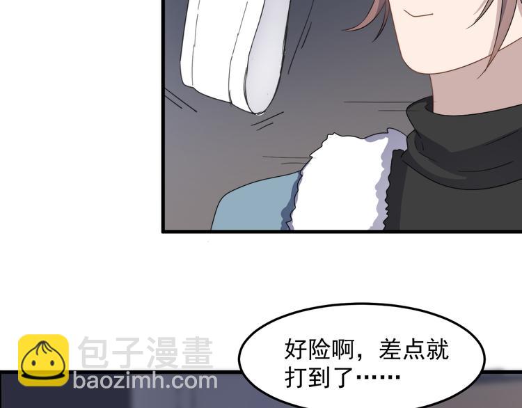 第73话 孽缘(1/2)-第75话