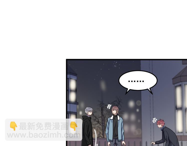 第73话 孽缘(1/2)-第75话