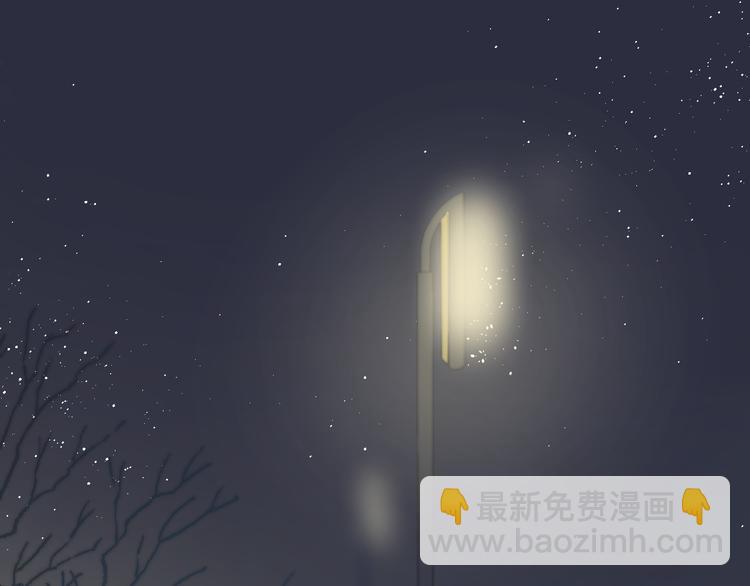 第73话 孽缘(1/2)-第75话