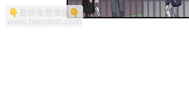 第73话 孽缘(1/2)-第75话