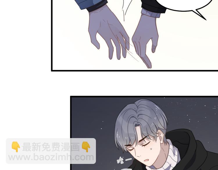 第73话 孽缘(1/2)-第75话