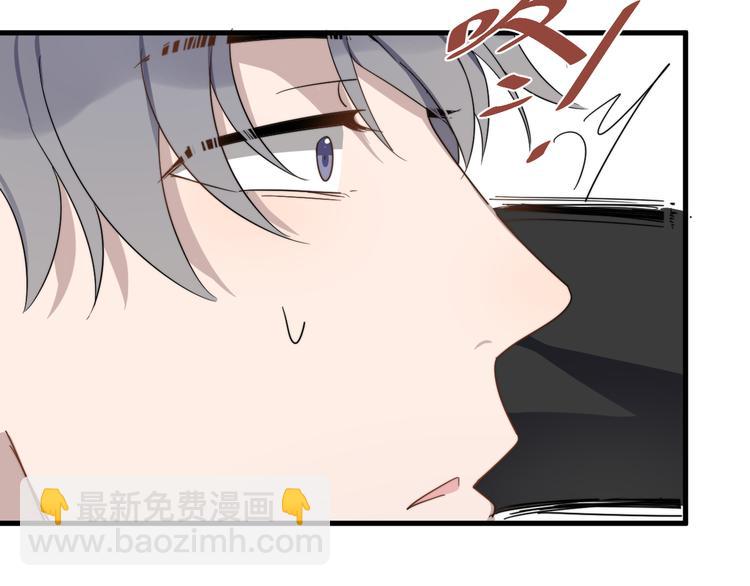 第75话 嫉妒的徐泽(1/3)-第77话