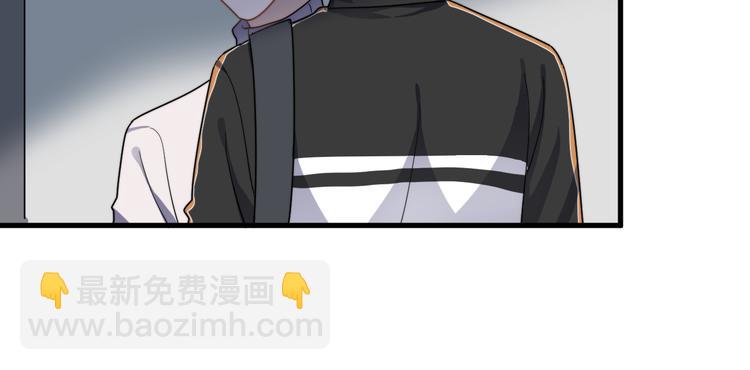 第75话 嫉妒的徐泽(1/3)-第77话