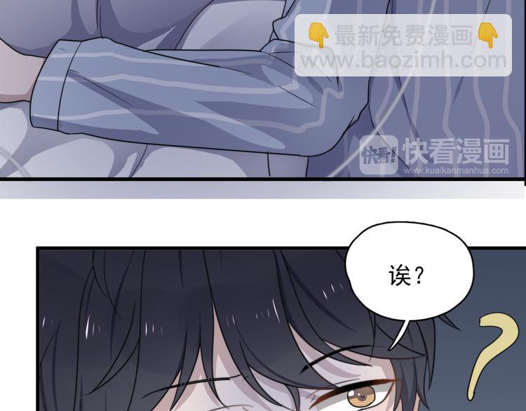 第77话 百合花(1/2)-第79话