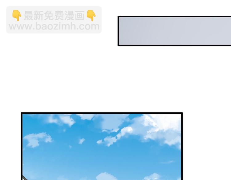 第77话 百合花(1/2)-第79话