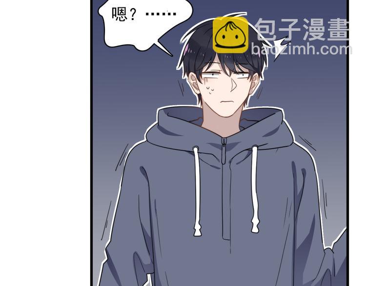 第77话 百合花(1/2)-第79话