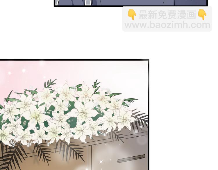 第77话 百合花(1/2)-第79话