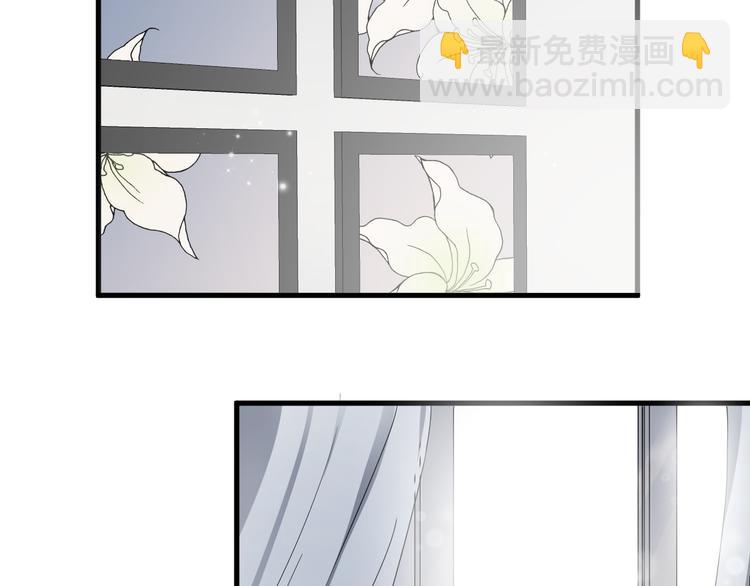 第77话 百合花(1/2)-第79话