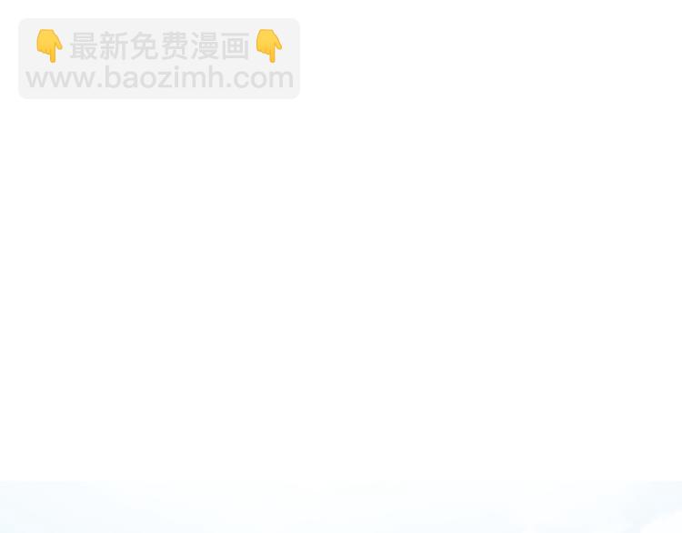 第77话 百合花(1/2)-第79话