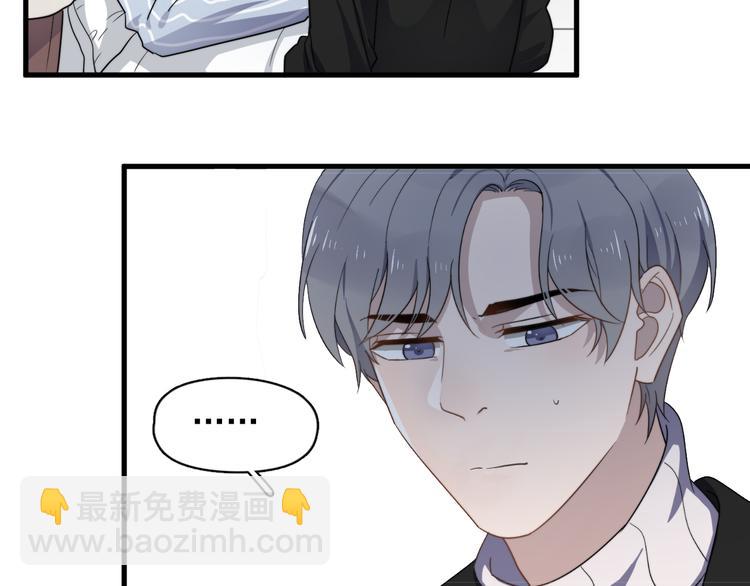 第77话 百合花(1/2)-第79话