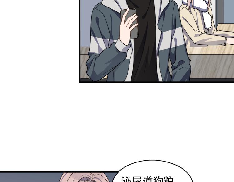 第77话 百合花(1/2)-第79话