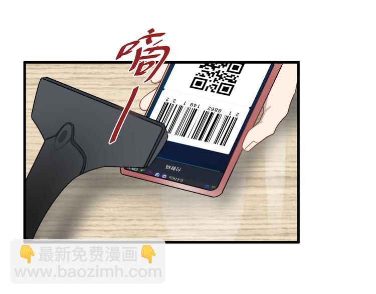 第77话 百合花(1/2)-第79话