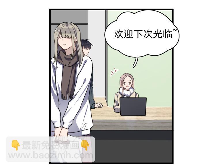 第77话 百合花(1/2)-第79话