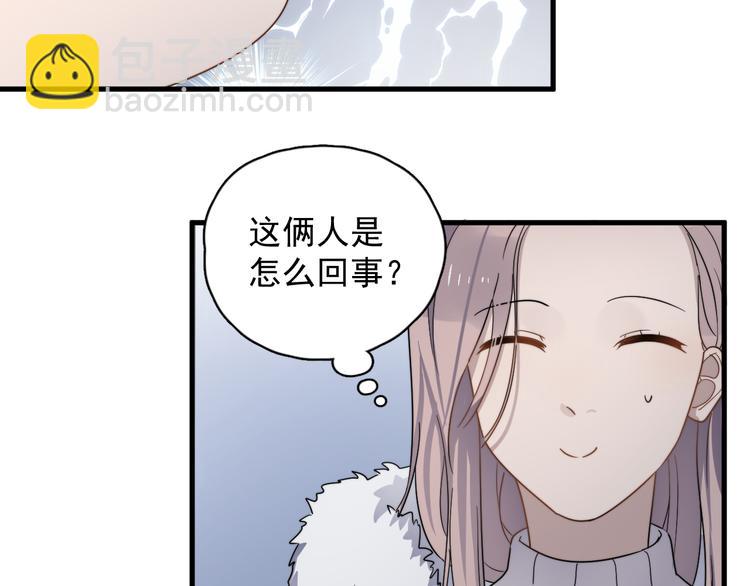 第77话 百合花(1/2)-第79话