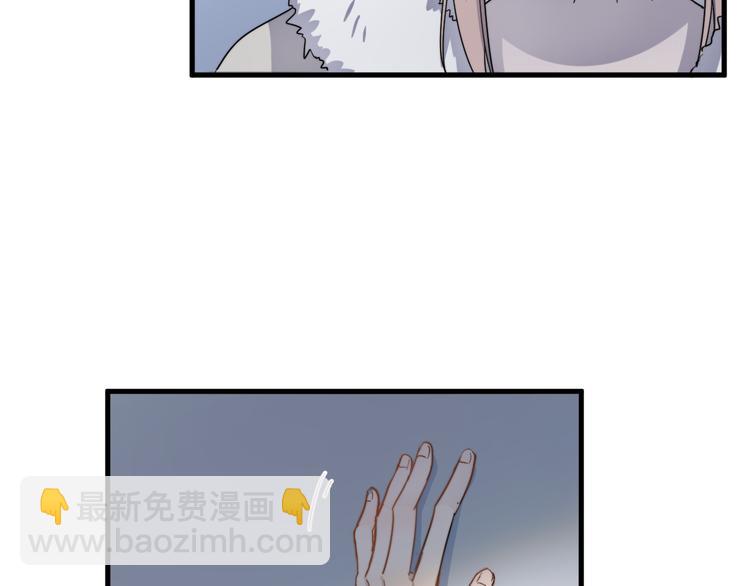 第77话 百合花(1/2)-第79话