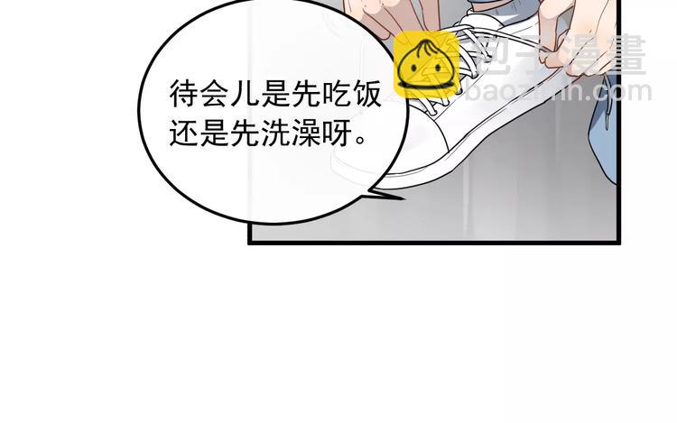 第9话  他是学生会的人了(1/2)-第9话