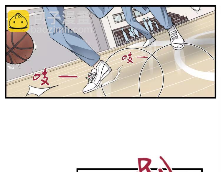 第9话  他是学生会的人了(1/2)-第9话