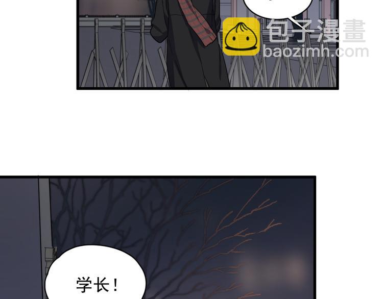 番外 新年快乐(1/2)-第81话