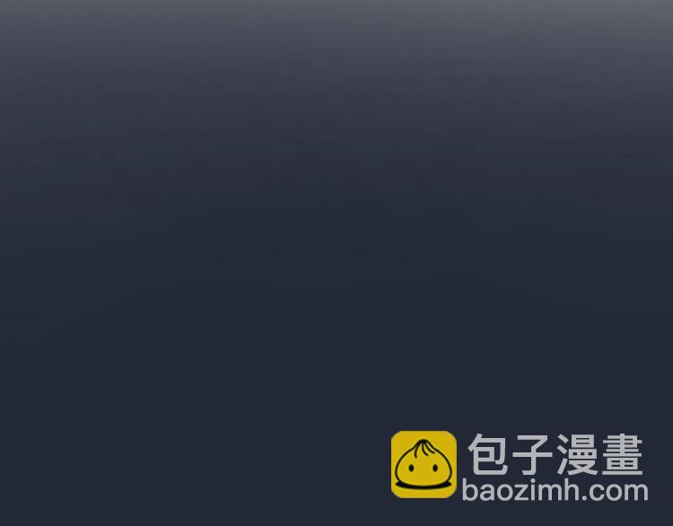 番外 新年快乐(1/2)-第81话