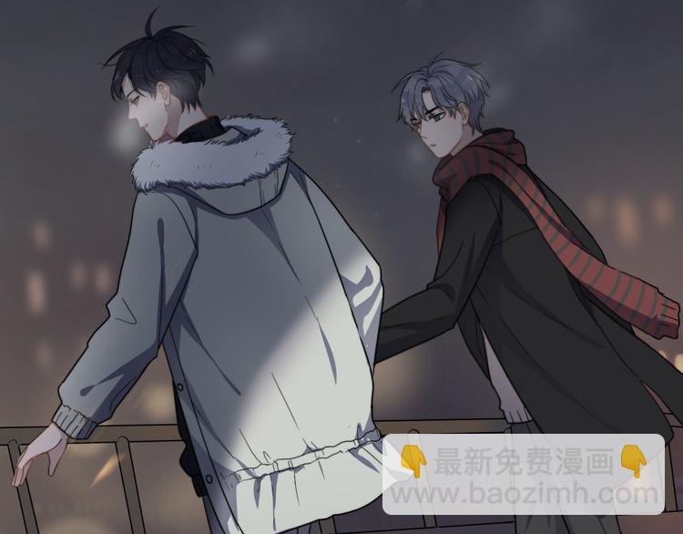 番外 新年快乐(1/2)-第81话