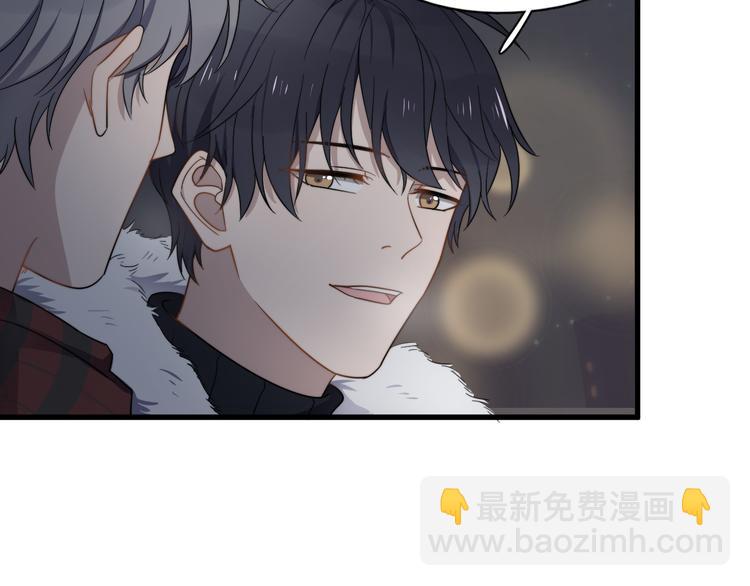 番外 新年快乐(1/2)-第81话