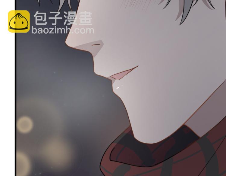 番外 新年快乐(1/2)-第81话