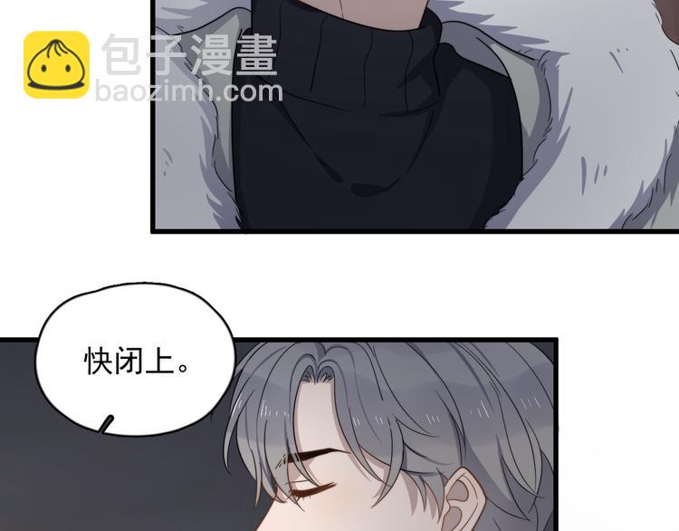 番外 新年快乐(1/2)-第81话