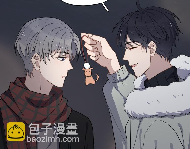 番外 新年快乐(1/2)-第81话