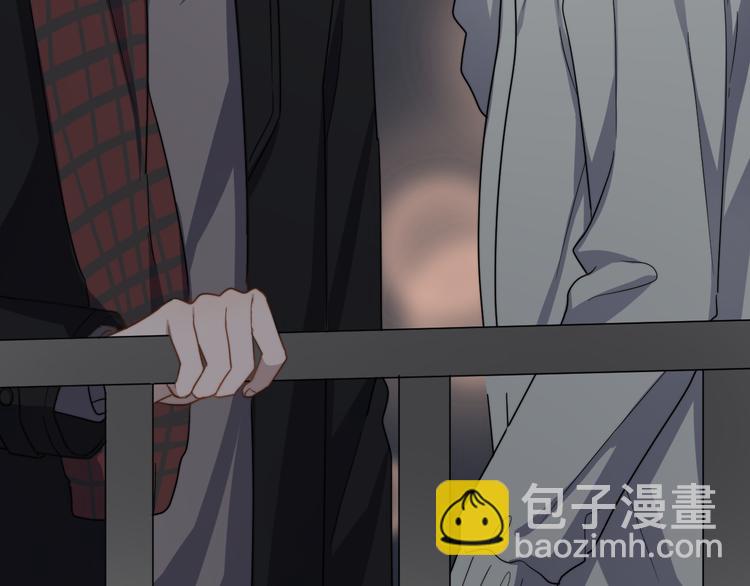 番外 新年快乐(1/2)-第81话