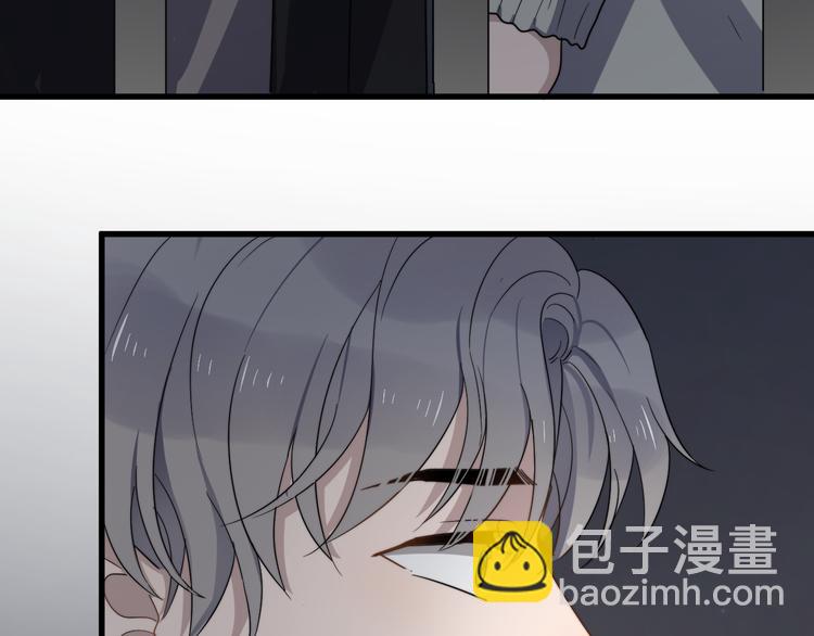 番外 新年快乐(1/2)-第81话