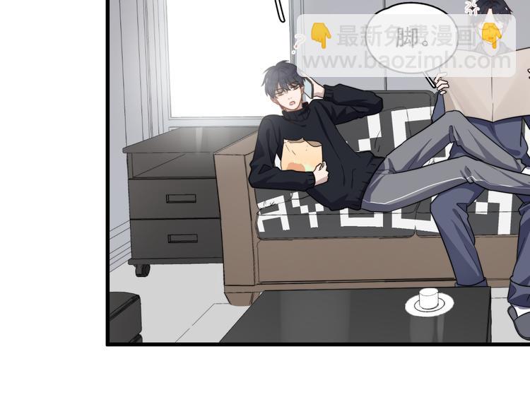 番外 新年快乐(1/2)-第81话