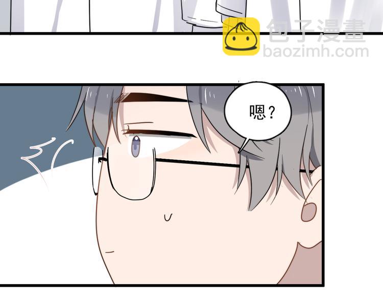 第80话 一对儿(1/2)-第83话