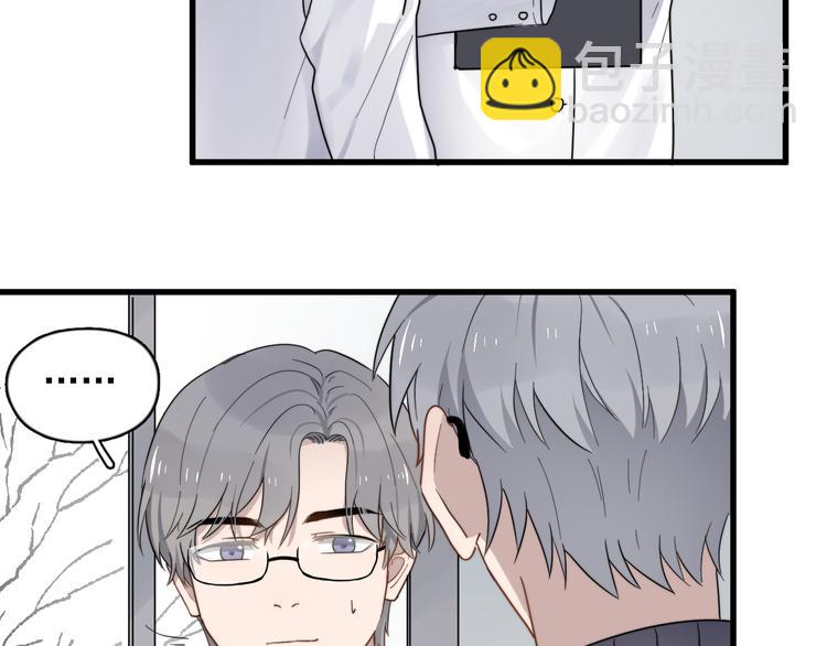 第80话 一对儿(1/2)-第83话