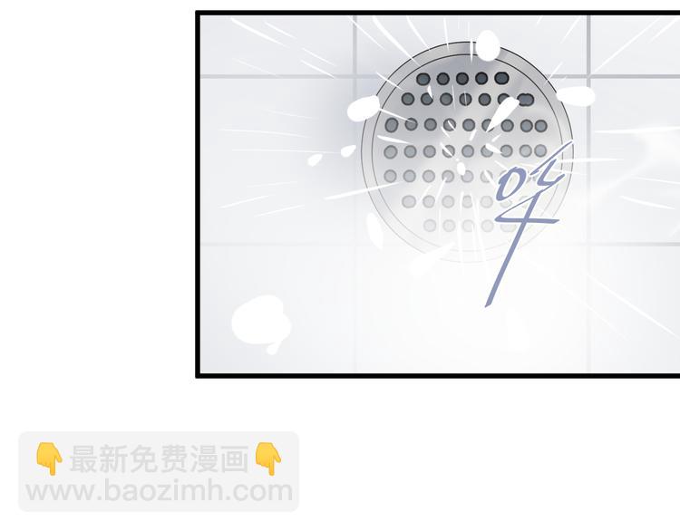 第80话 一对儿(1/2)-第83话