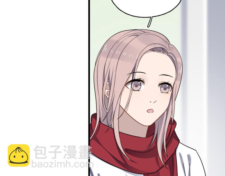 第82话 撞衫？(1/2)-第85话