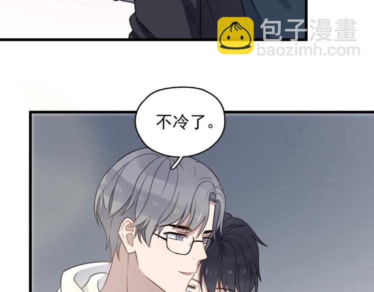 第82话 撞衫？(1/2)-第85话