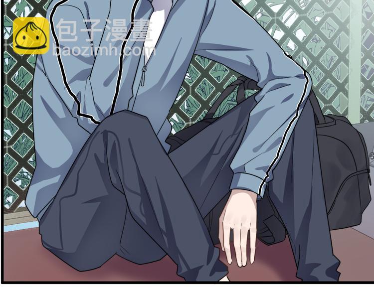 第84话 监视(1/2)-第87话