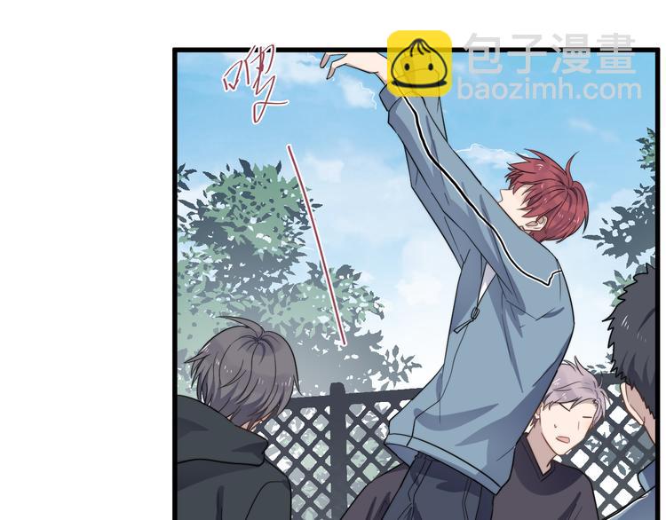 第84话 监视(1/2)-第87话