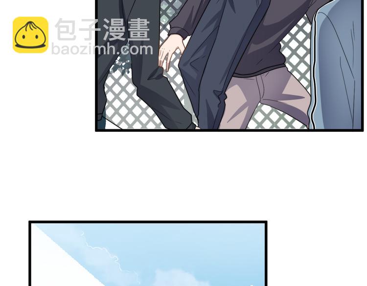 第84话 监视(1/2)-第87话